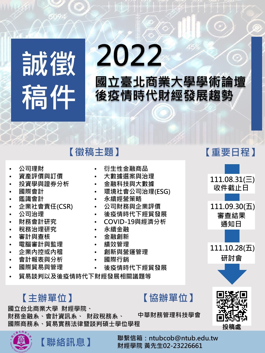 220706